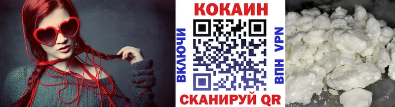 Все наркотики Печоры A PVP АМФЕТАМИН Героин Мефедрон МЕГА вход МАРИХУАНА