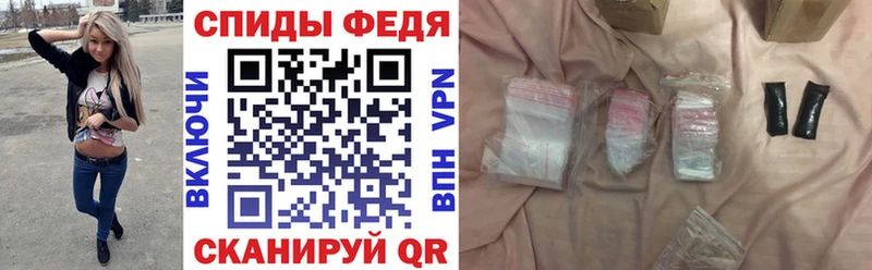 АМФ Розовый  omg   Печоры 