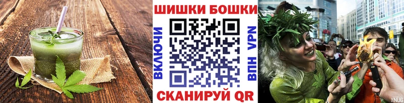 Canna-Cookies марихуана  продажа наркотиков  Печоры 