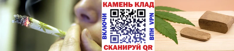 закладки  Печоры  ГАШ Ice-O-Lator 