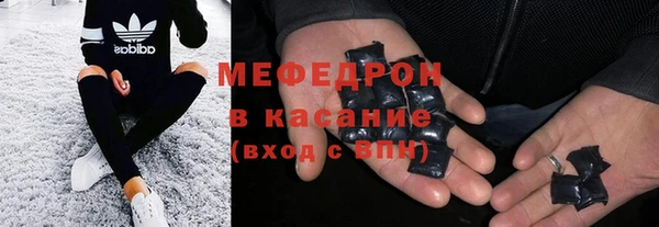 гидропоника Надым