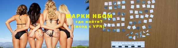 мяу мяу мука Артём