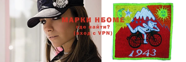 СК Аркадак