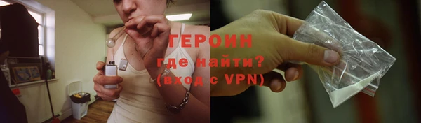 ешки Нягань