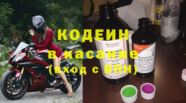 героин Няндома