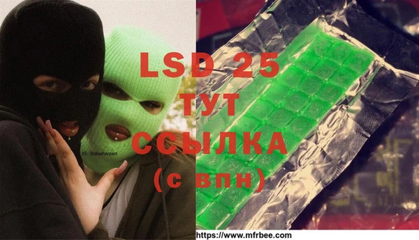 гидропоника Надым