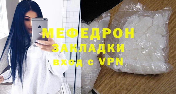 гидропоника Надым