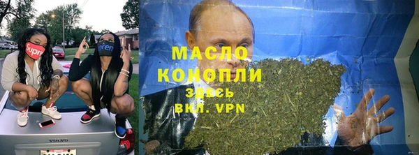 гидропоника Надым