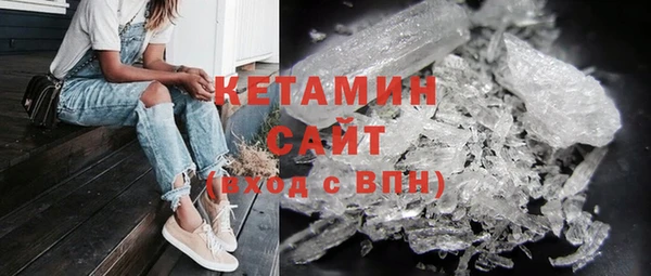 кокс Ачинск