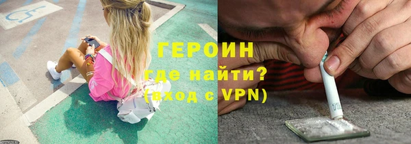 гидропоника Надым