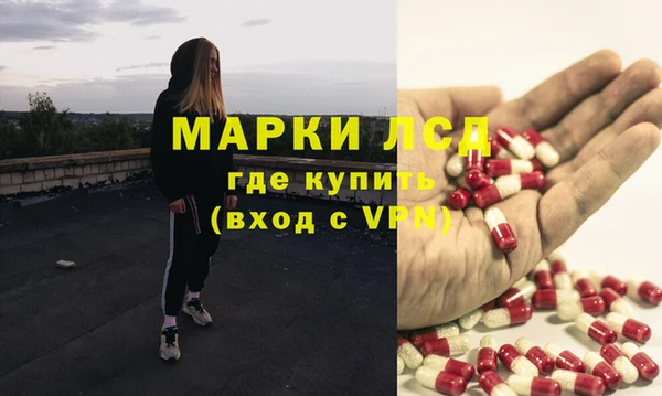 гидропоника Надым