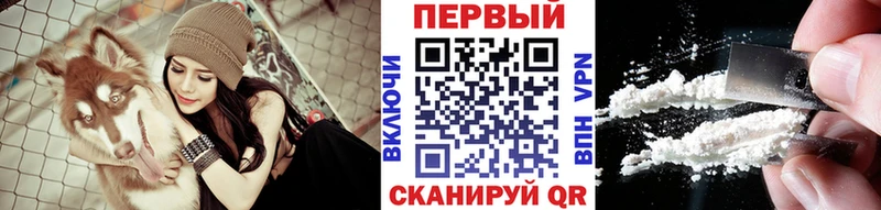 Метамфетамин винт  hydra как войти  Печоры 